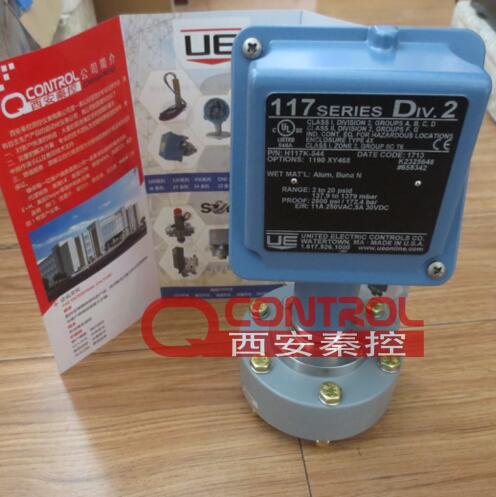  H117K-543-M201 UE进口本安差压控制器 